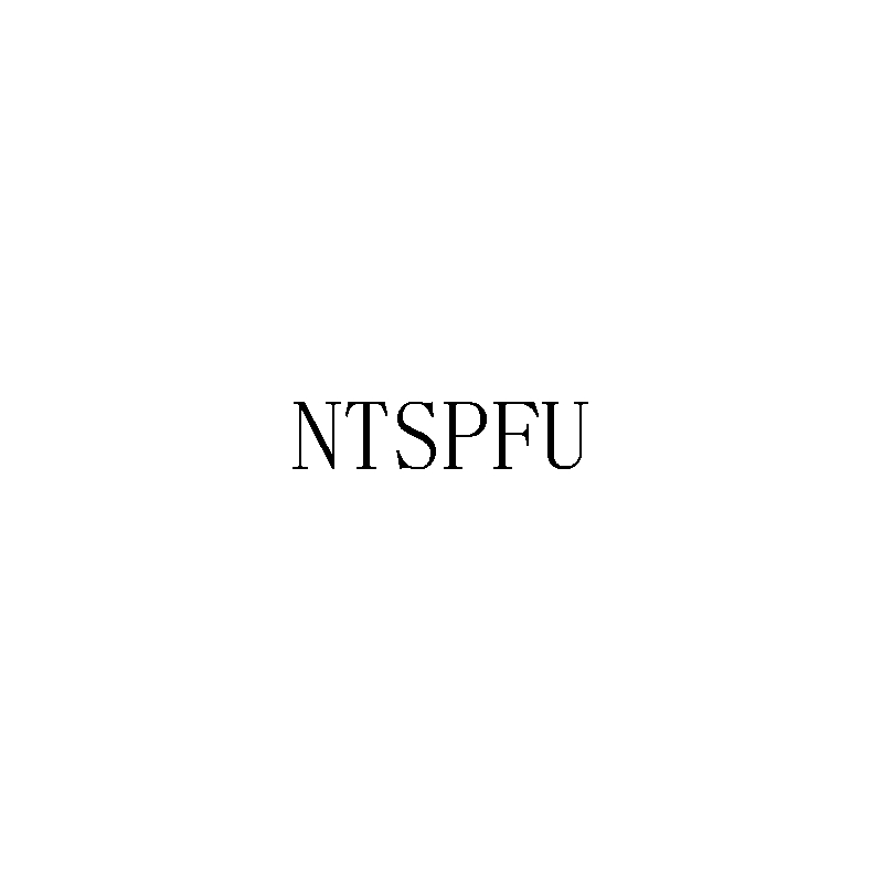 NTSPFU