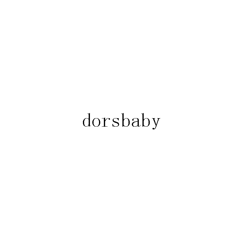 dorsbaby