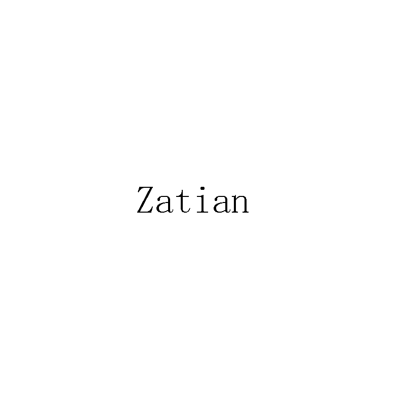Zatian 