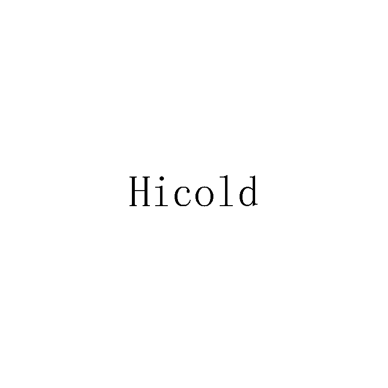 Hicold