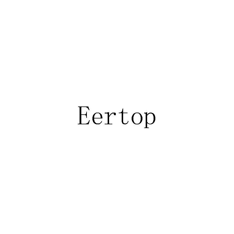 Eertop