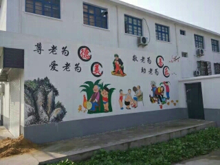 上海墙体彩绘工作室