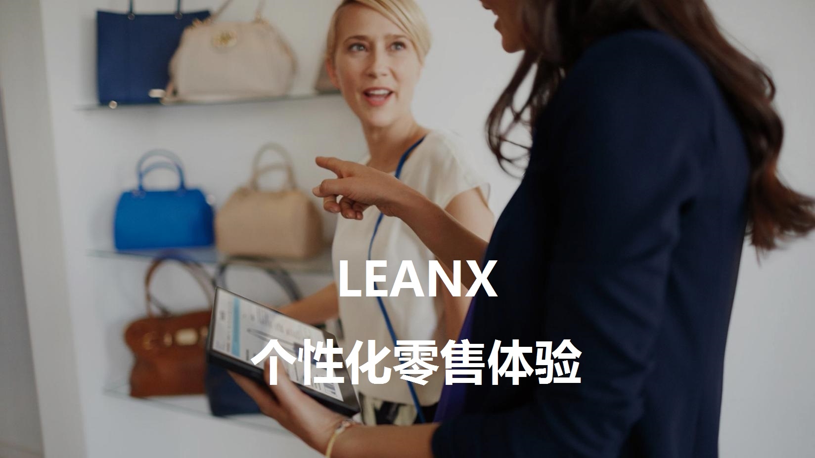 LeanX