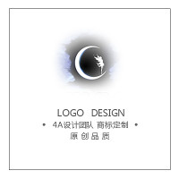 品牌策划/logo图标设计