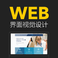 WEB产品界面设计 | 网页UI设计