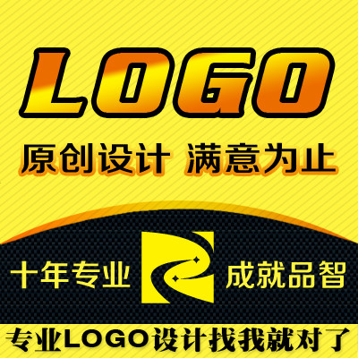 企业LOGO设计商标标志设计公司餐饮卡通logo设计VI设计