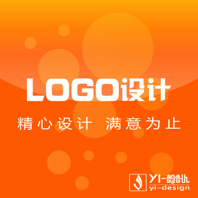 LOGO设计/物流/建筑/建材/地产/教育/培训