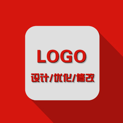 【标志专场】企业商业Logo设计丨标志设计丨商标设计丨