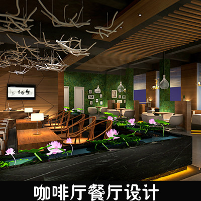公装主题餐饮店面火锅餐厅咖啡馆厅3d效果图奶茶店门头室内设计