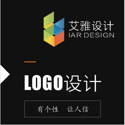 企业LOGO品牌标志门店餐饮服饰商标文字图形公司logo设计