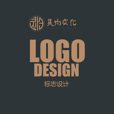 企业品牌logo设计 / 商业 / ** / 餐饮 / 卡通