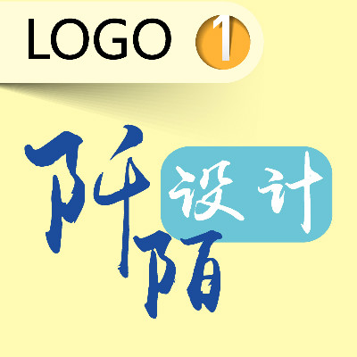 LOGO设计 标志设计 文字LOGO 图形LOGO