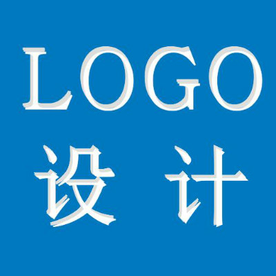 物流　建筑　建材　地产　企业 店铺 商标LOGO设计 标志