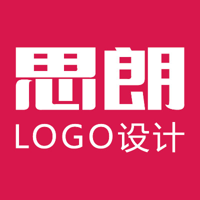 企业公司网站品牌产品注册logo设计标志商标原创设计满意为止