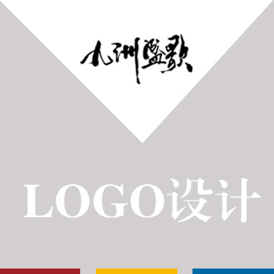 logo设计  标志设计   商标设计