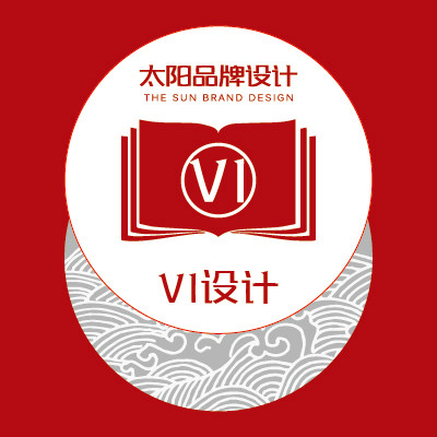 【标准型VI设计】专属定制 企业/组织机构 娱乐/餐饮/旅游
