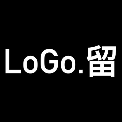 【LoGo.留】上海 苏州地区 网站Logo设计 原创