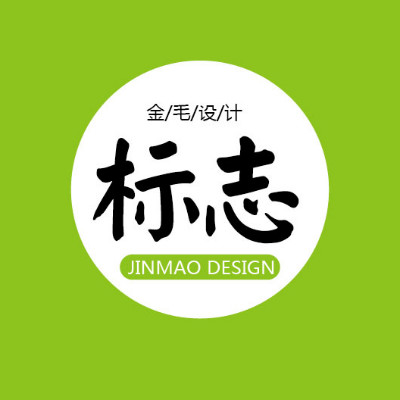 商标标志logo设计娱乐餐饮/旅游/企业/协会徽标