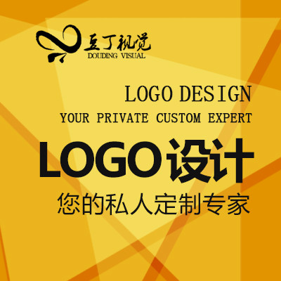 【豆丁视觉】logo设计 标志设计 公司logo