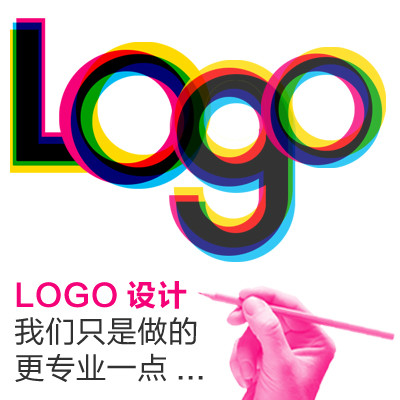 【高端餐饮LOGO设计】旅游酒店服饰**图形文字LOGO设计