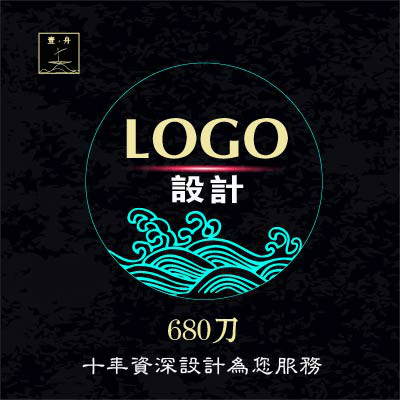 LOGO设计 商标设计 字体设计 婚庆LOGO设计 品牌