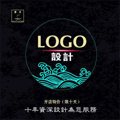 LOGO设计 LOGO   logo  商标设计  品牌LO