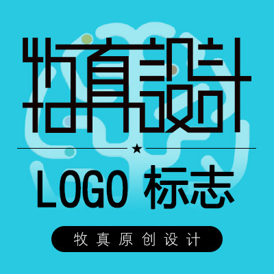 企业形象标志品牌网站logo设计