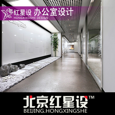 【北京设计】办公室设计 开放办公室设计 办公楼设计