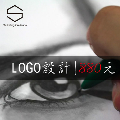 原3000现价880美术指导logo设计企业标志LOGO原创