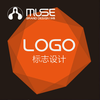 公司企业必备 Logo设计/商标标志图文设计/ 原创满意为止