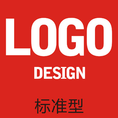企业标志设计/LOGO设计/商标设计/满意为止