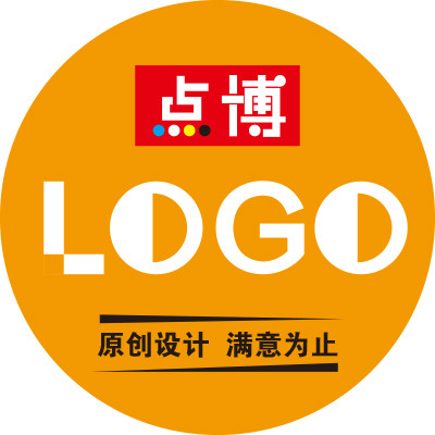 logo设计企业公司餐饮logo品牌图文logo标志设计