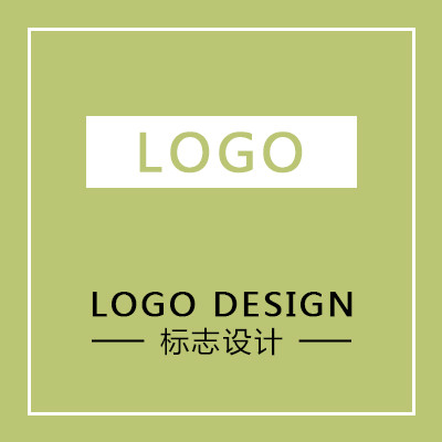 logo设计，商标设计，标志制作，3款初稿＋设计寓意说明