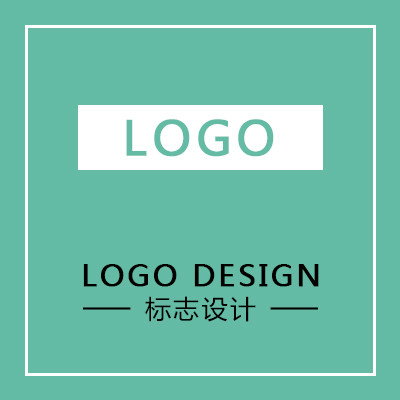 图标logo设计，品牌logo设计，商标设计，标志制作