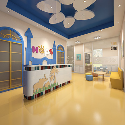 幼儿园早教中心设计商业空间设计
