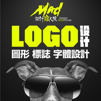 【LOGO设计】标志设计/形象设计/vis设计