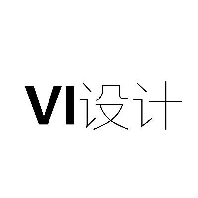 企业VI设计-资深设计师原创作品-适用于小微企业