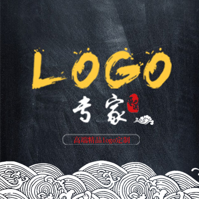 【艺淇logo专家】资深设计师|logo设计餐饮地产互联网