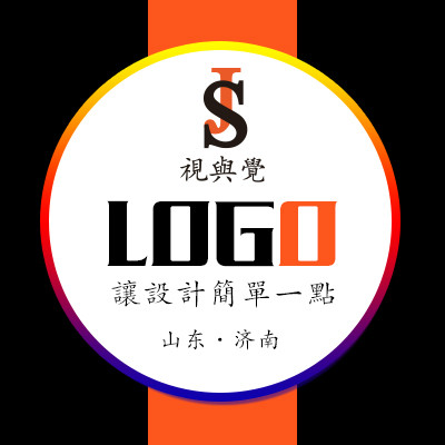 logo设计企业餐饮LOGO设计标志商标酒店教育服饰珠宝医疗