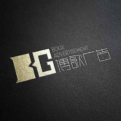 【设计经理LOGO设计】企业/餐饮/商贸/公司LOGO设计
