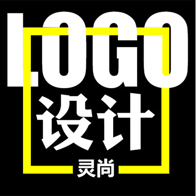 灵尚logo设计图标商标IT餐饮门店公司企业品牌LOGO设计