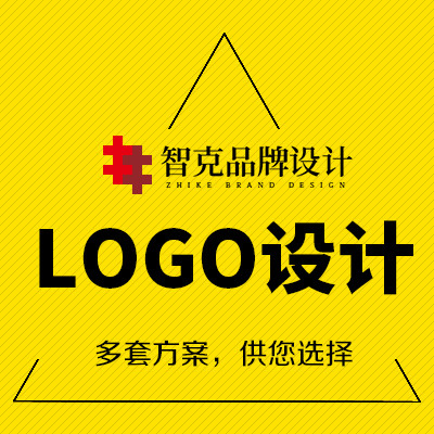资深设计师LOGO设计/三套方案