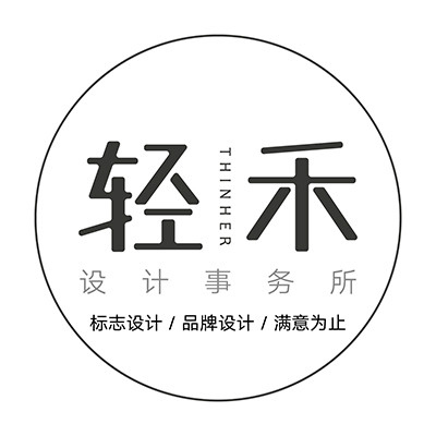 Logo设计商标设计品牌设计工业餐饮电商标志设计