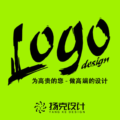 logo商标vi卡通企业图标品牌汽车餐饮食品互联网酒店设计