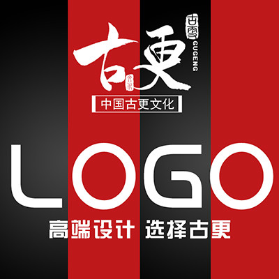 休闲娱乐公司企业商标餐饮门店图标标志LOGO品牌logo设计