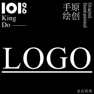 LOGO设计——企业／品牌／餐饮／日化／快消品／资深插画师