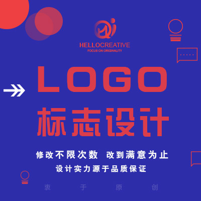 logo设计餐饮海报设计LOGO设计公司logo商标设计