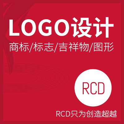 [LOGO设计]卡通LOGO标志商标设计卡通形象餐饮logo