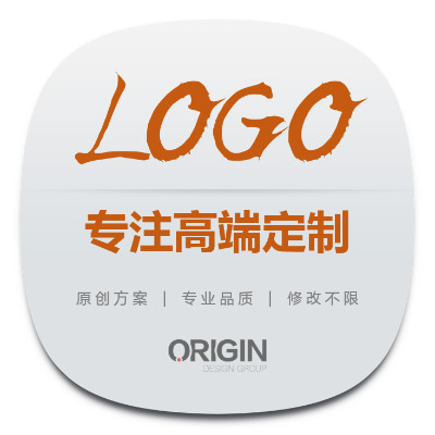 logo设计/企业logo/企业标志logo/标识logo