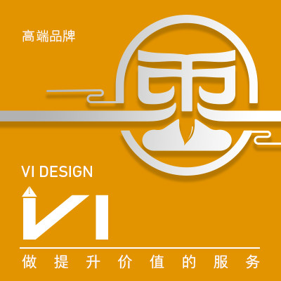 VI（品牌识别）设计 导视 吉祥物 标识规范 中小型 微型
